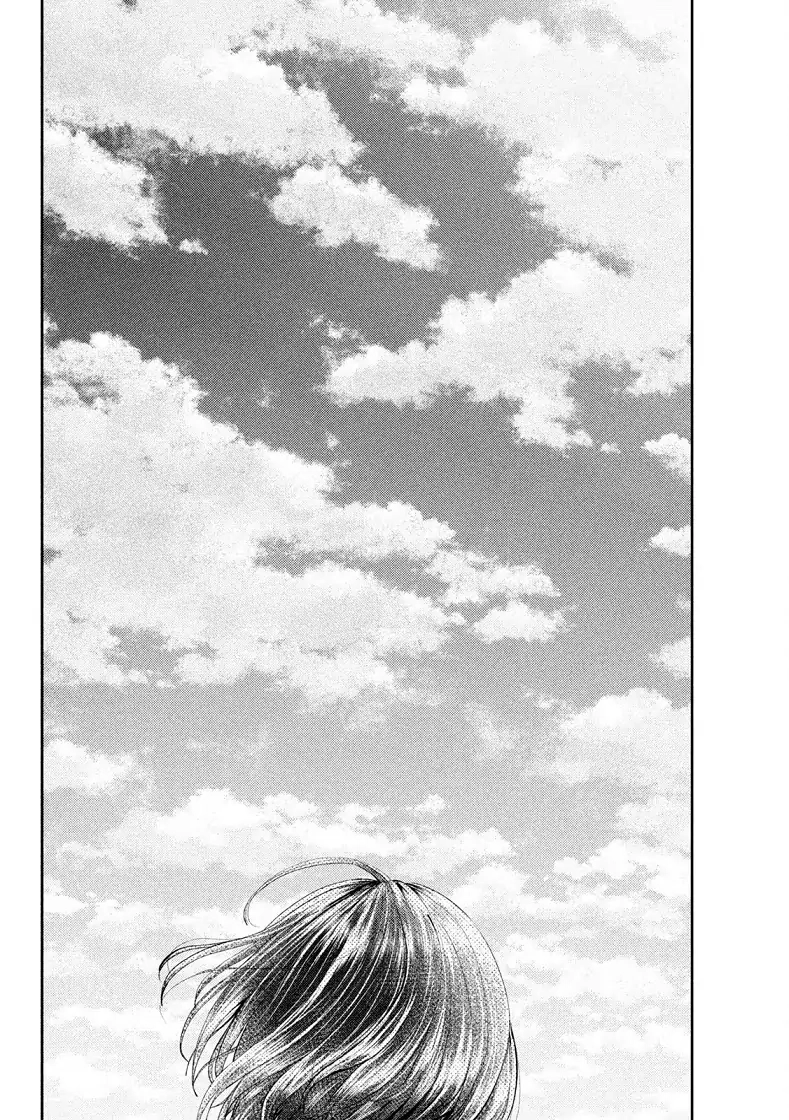 Nezumi