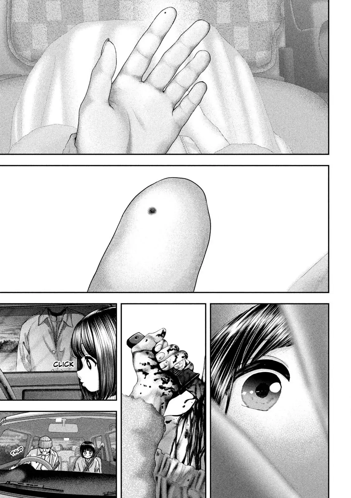 Nezumi