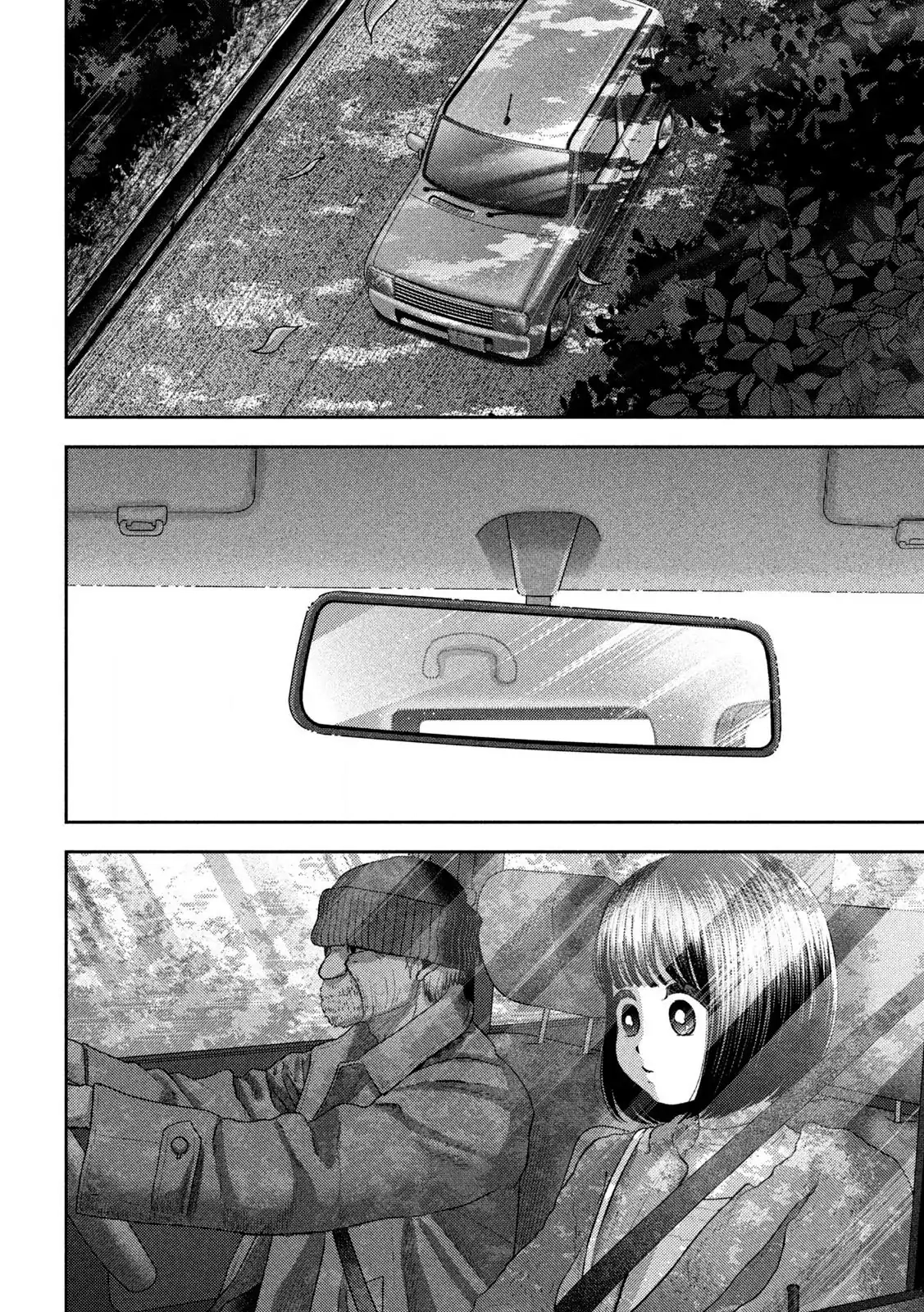 Nezumi