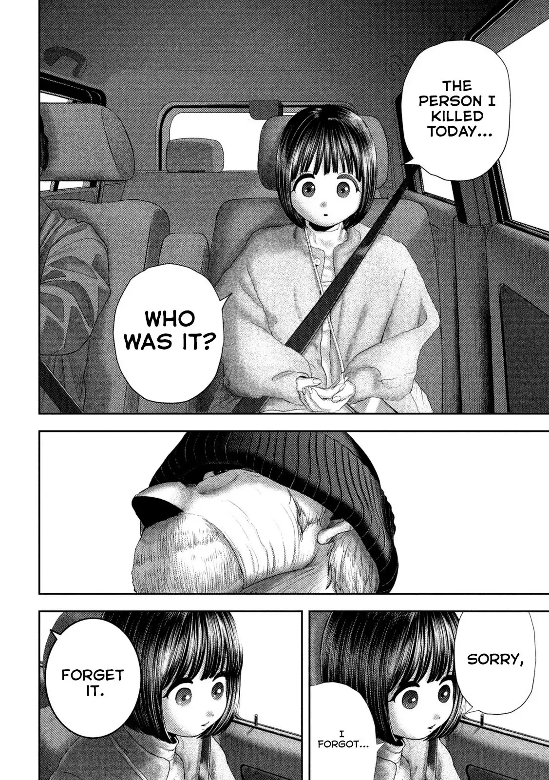 Nezumi