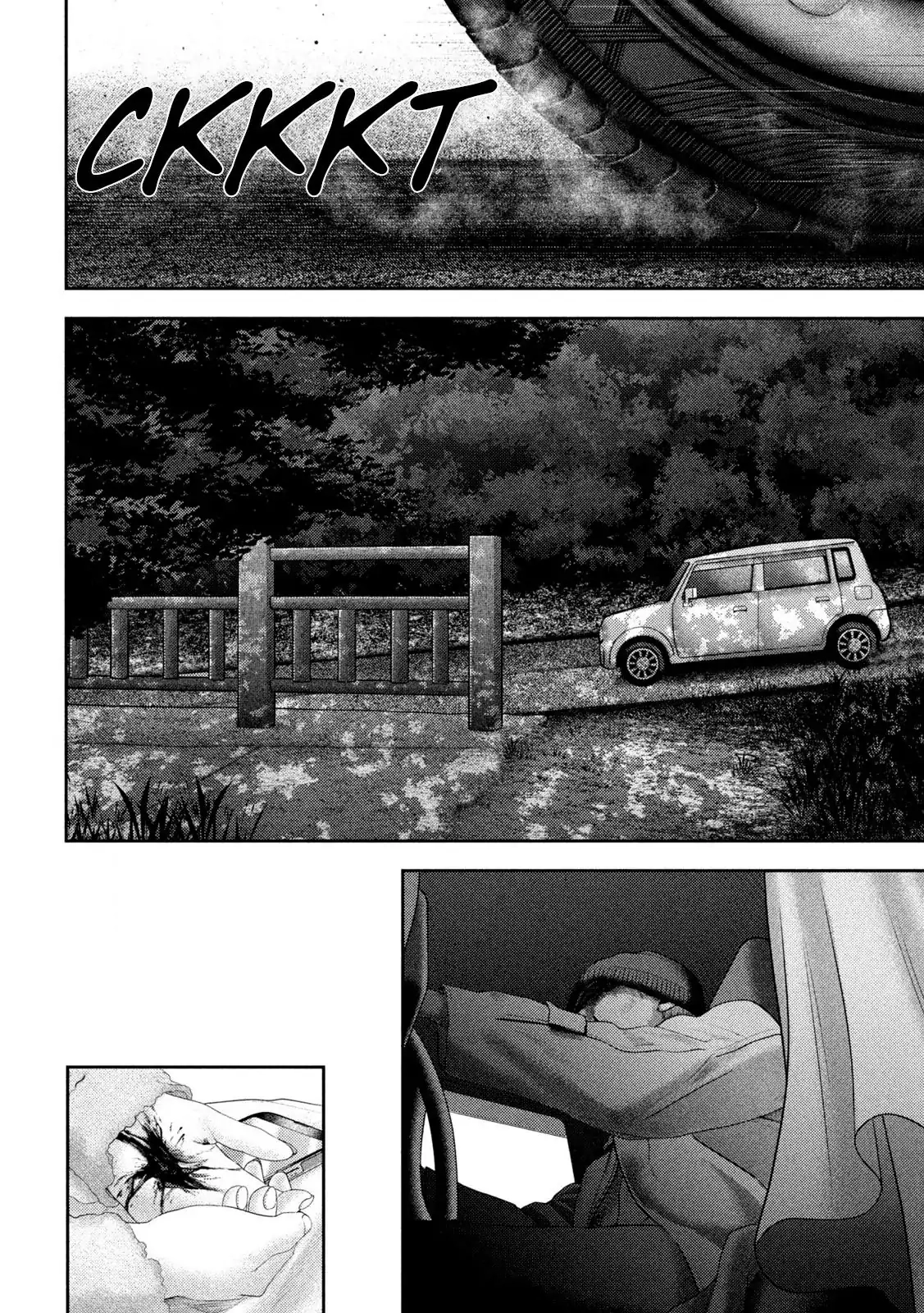 Nezumi