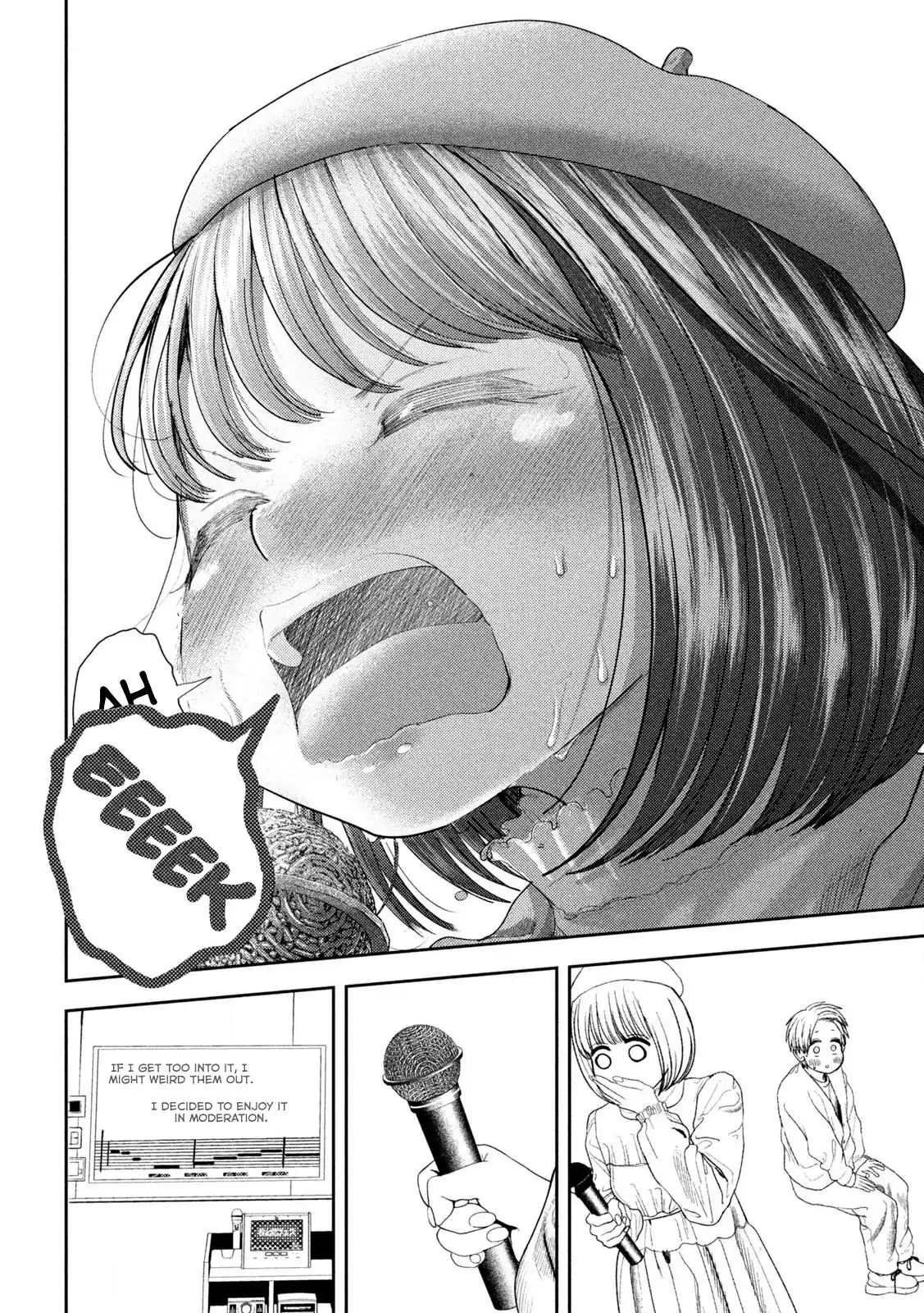 Nezumi