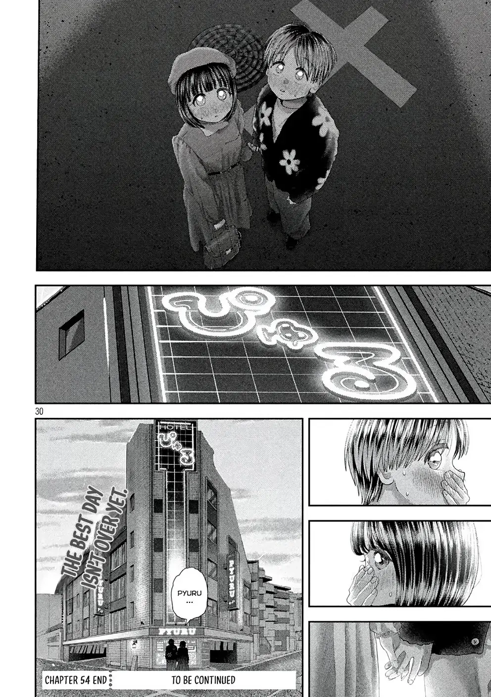 Nezumi