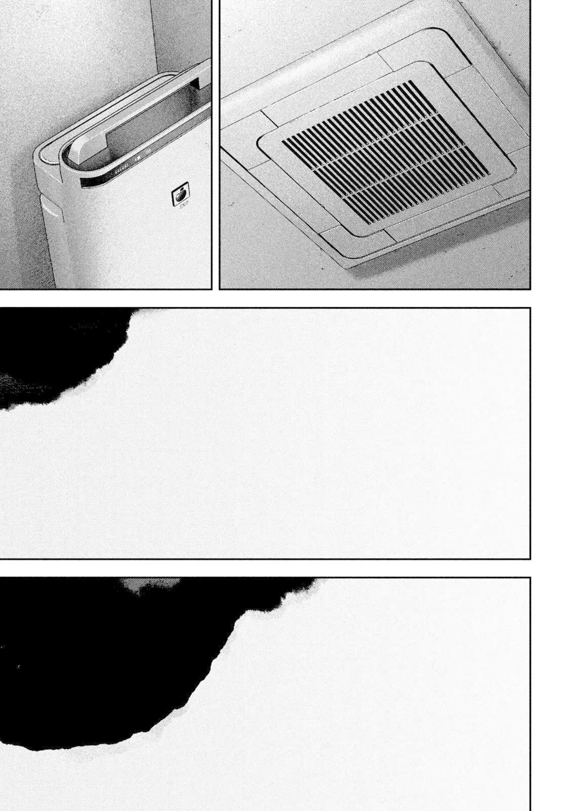 Nezumi