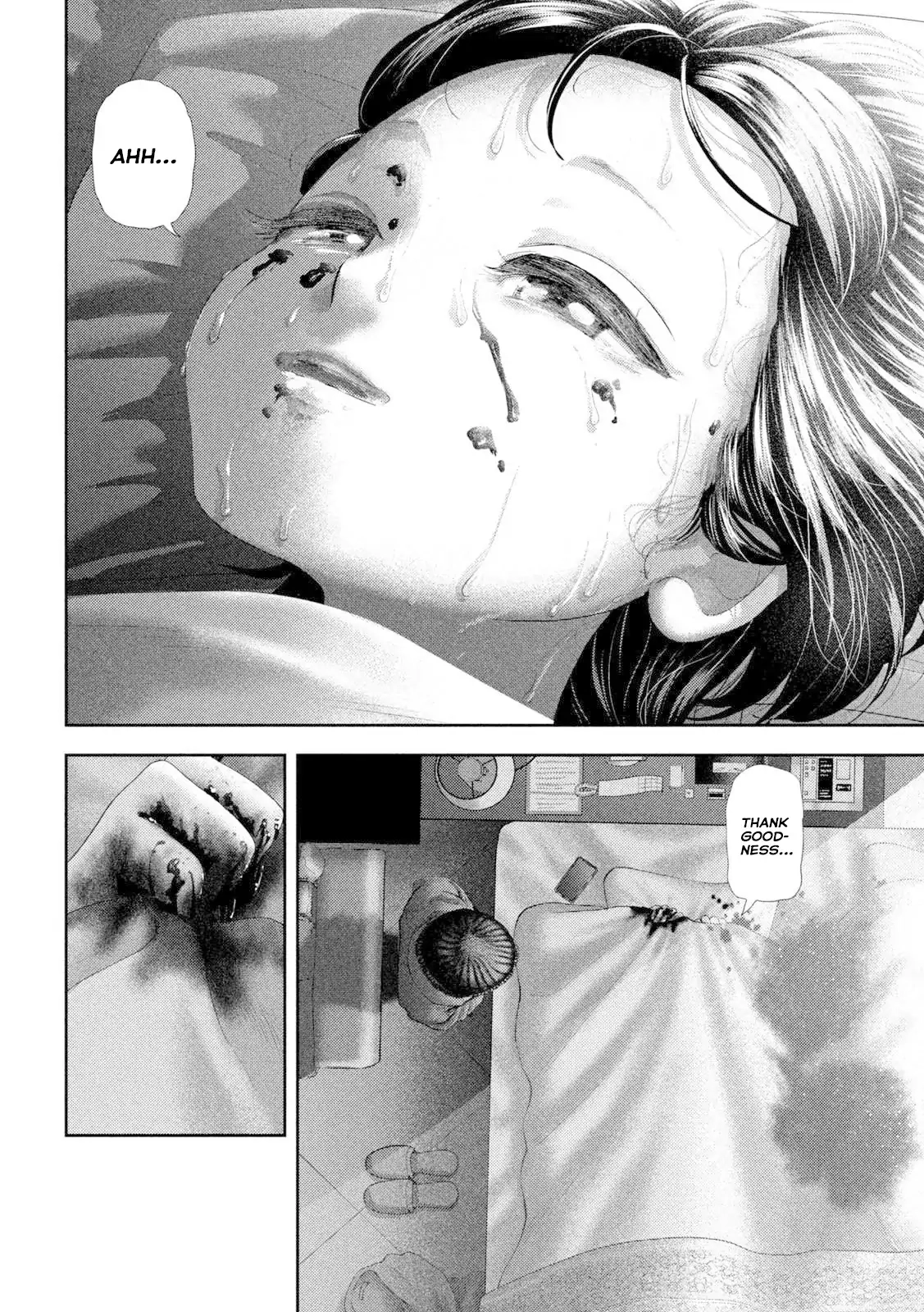 Nezumi