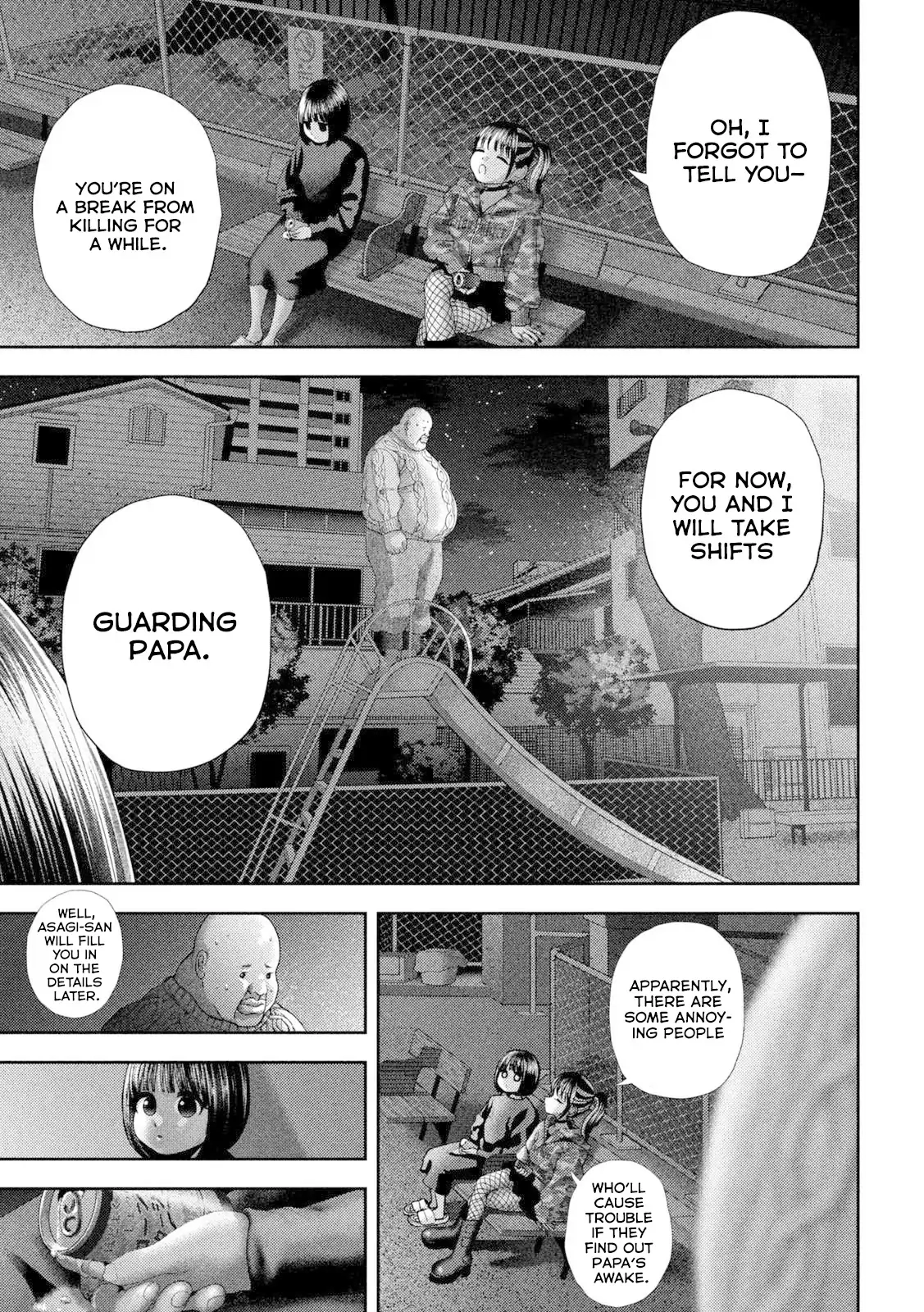 Nezumi
