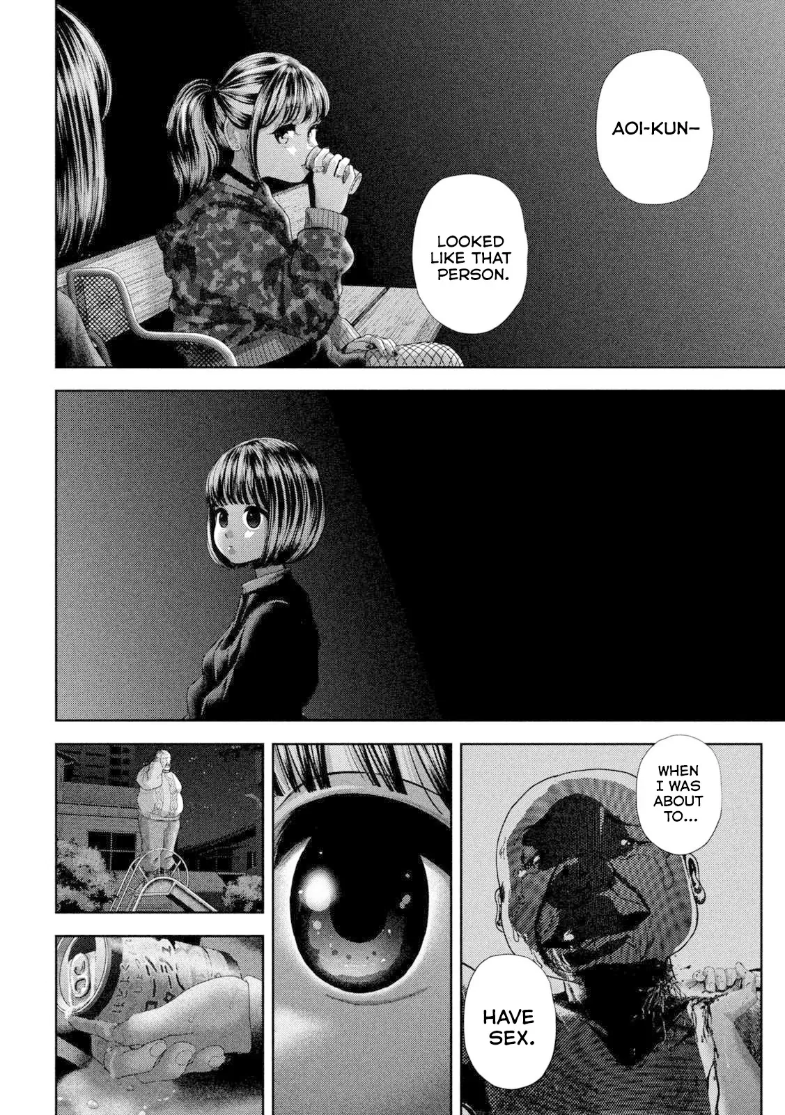Nezumi