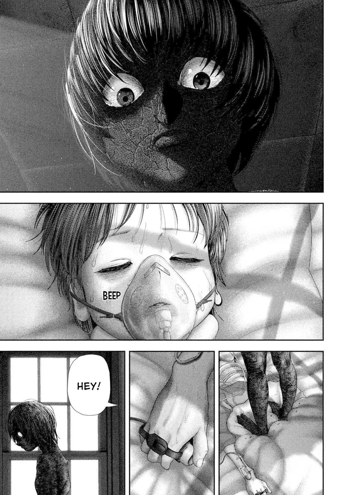 Nezumi