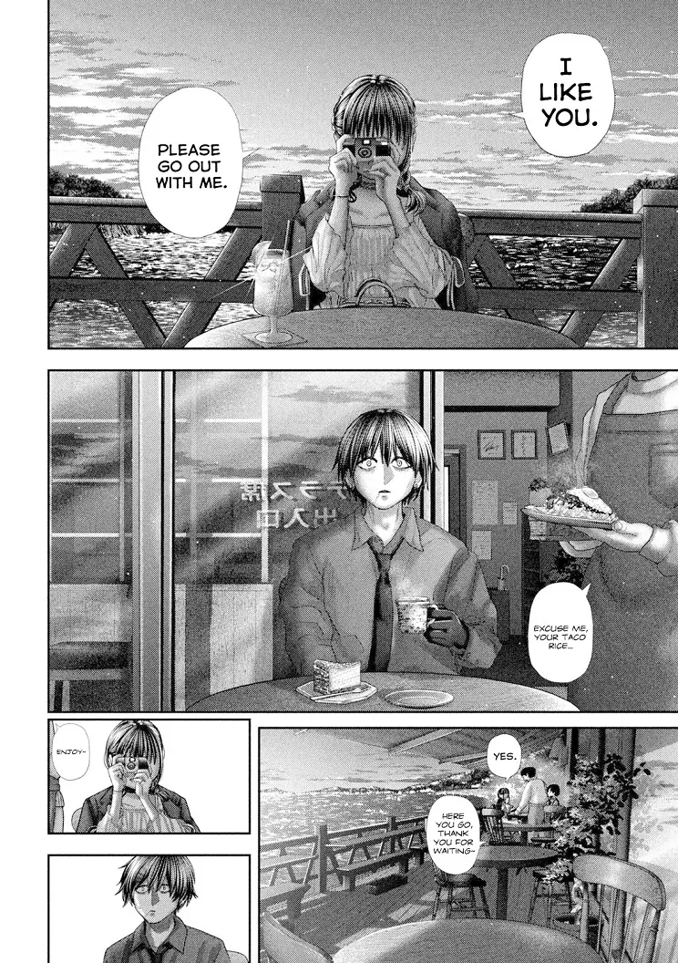 Nezumi