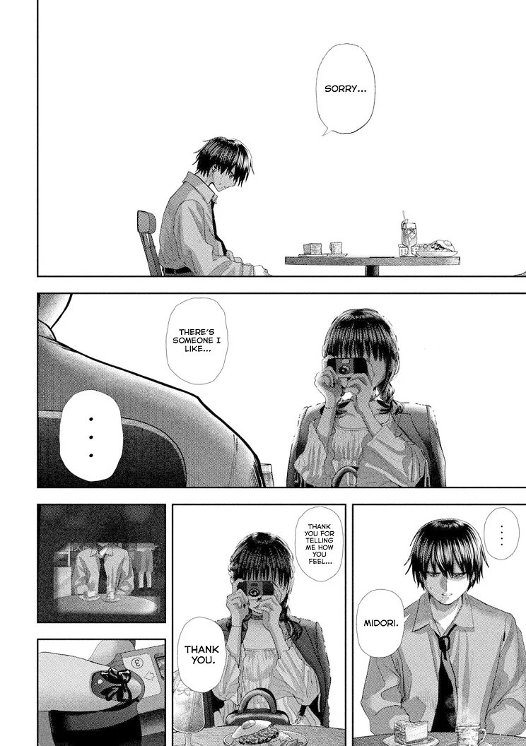 Nezumi