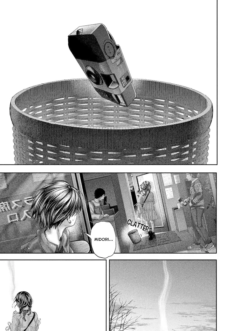 Nezumi