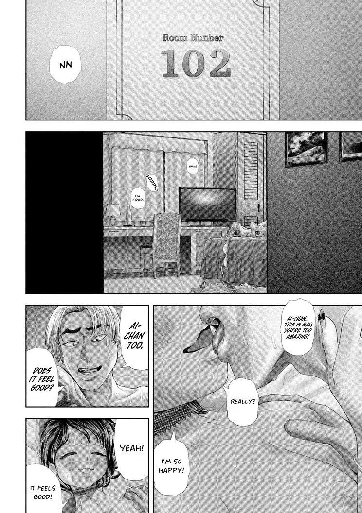 Nezumi