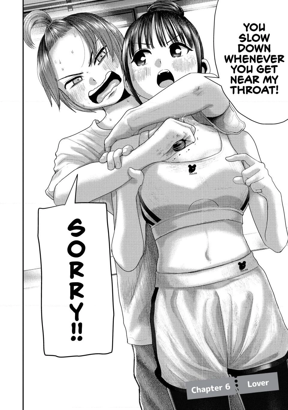 Nezumi