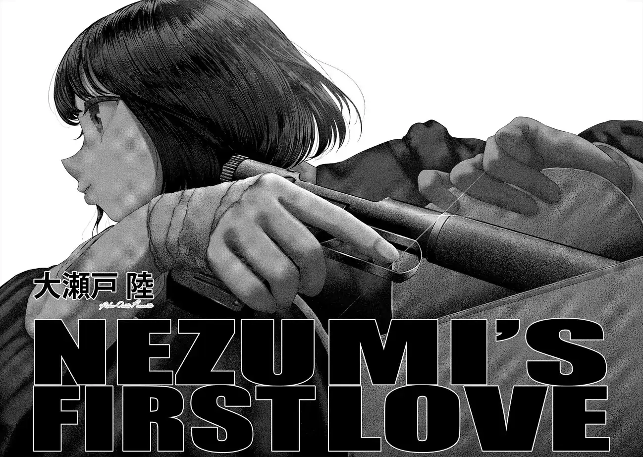Nezumi