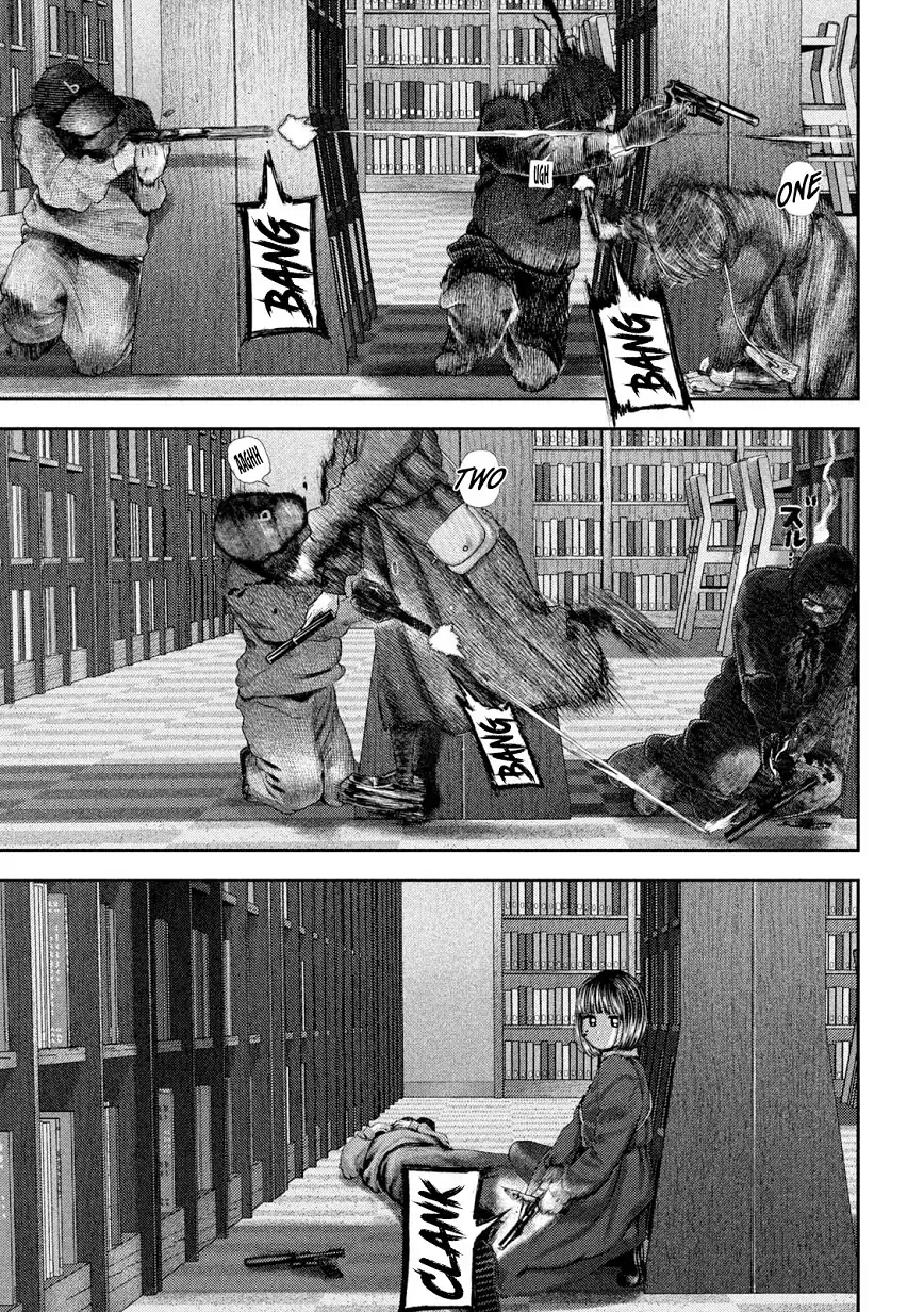 Nezumi