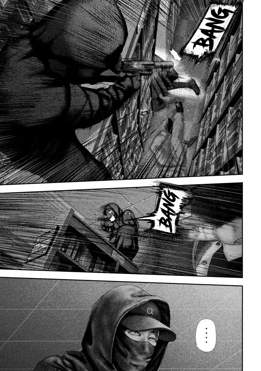 Nezumi
