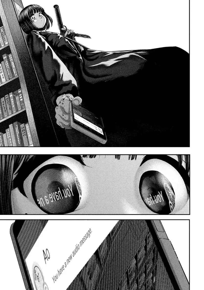 Nezumi