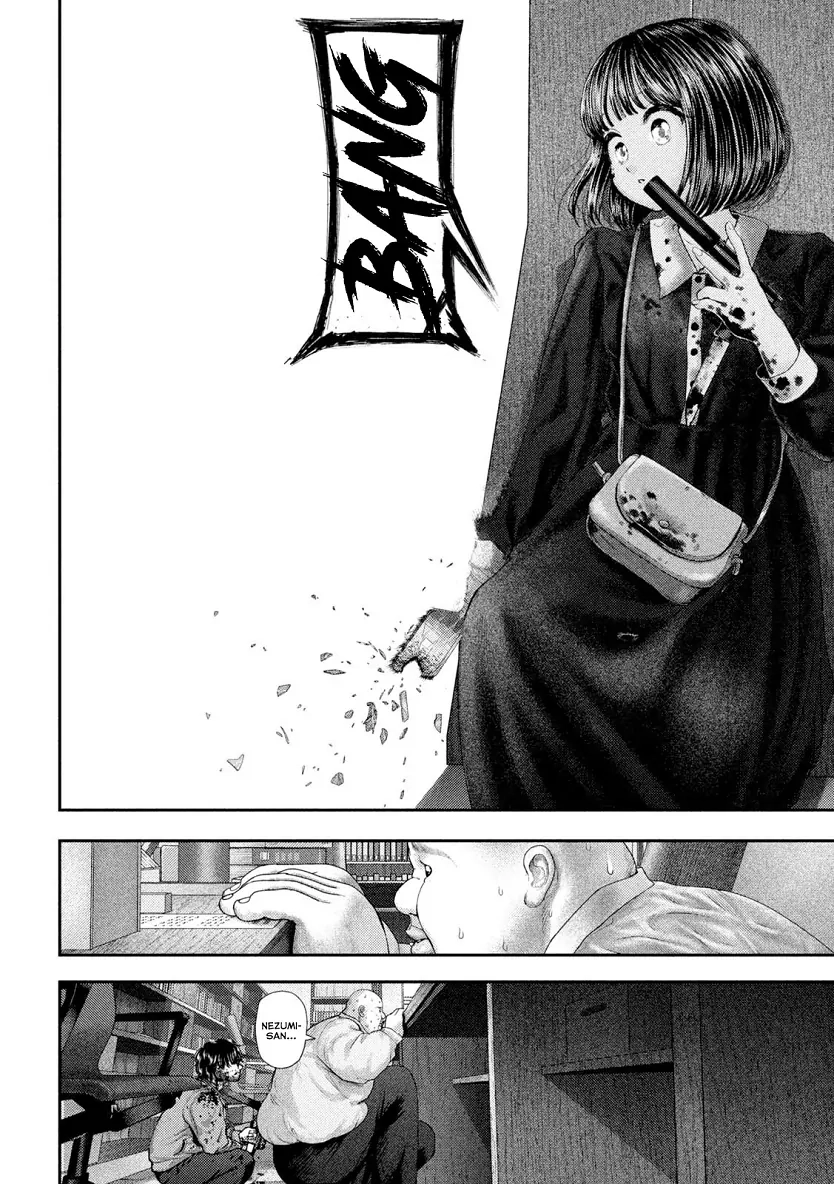 Nezumi