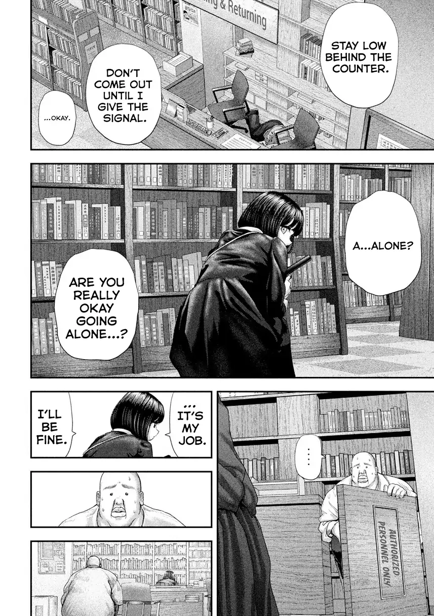 Nezumi