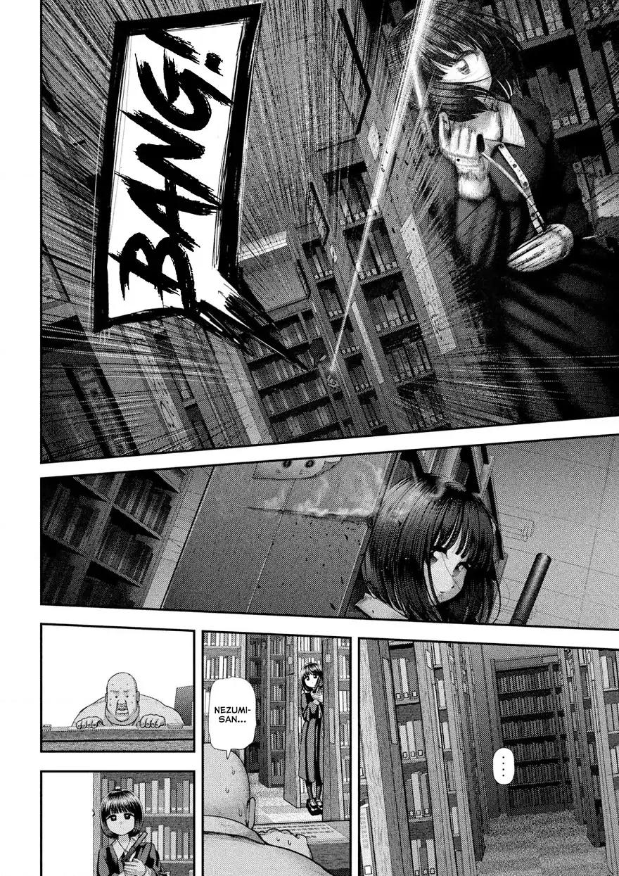 Nezumi