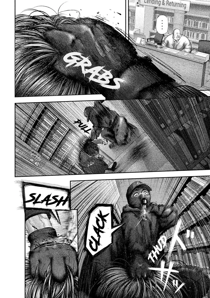 Nezumi