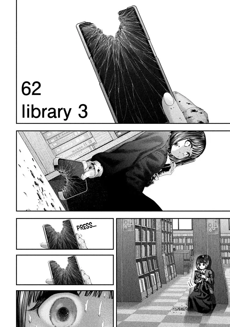 Nezumi