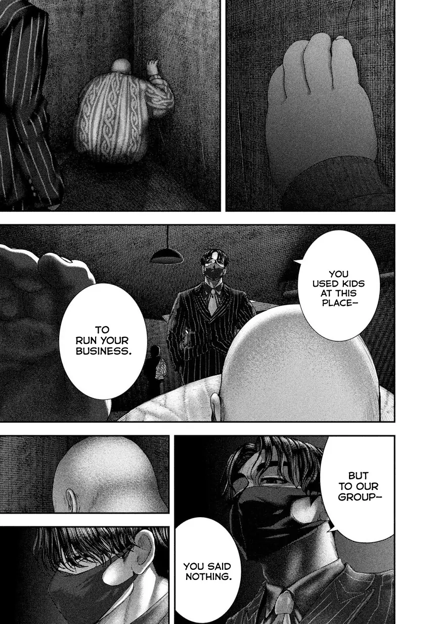 Nezumi