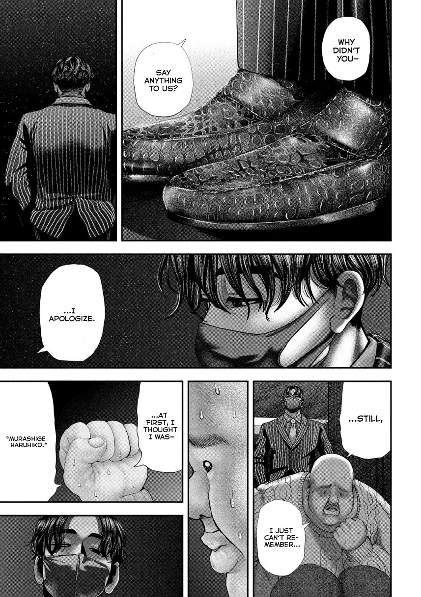 Nezumi