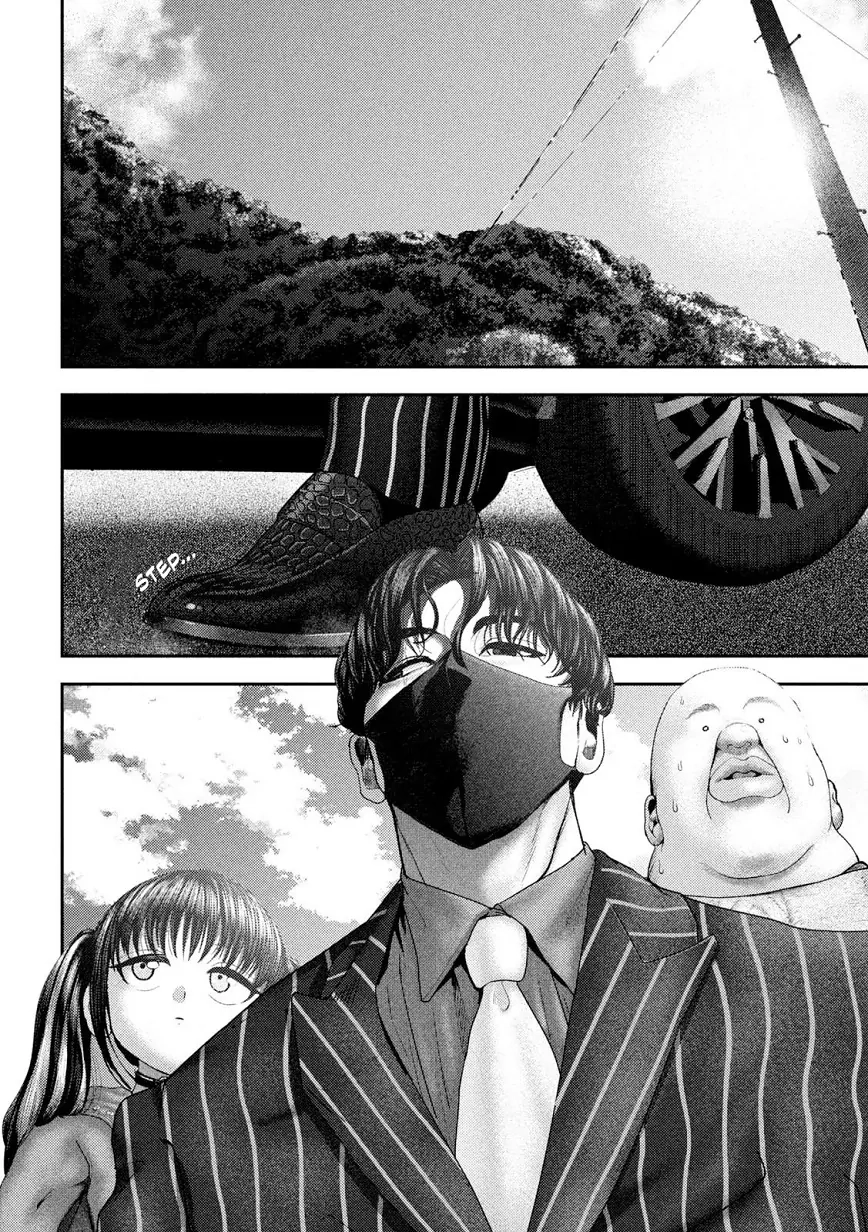 Nezumi