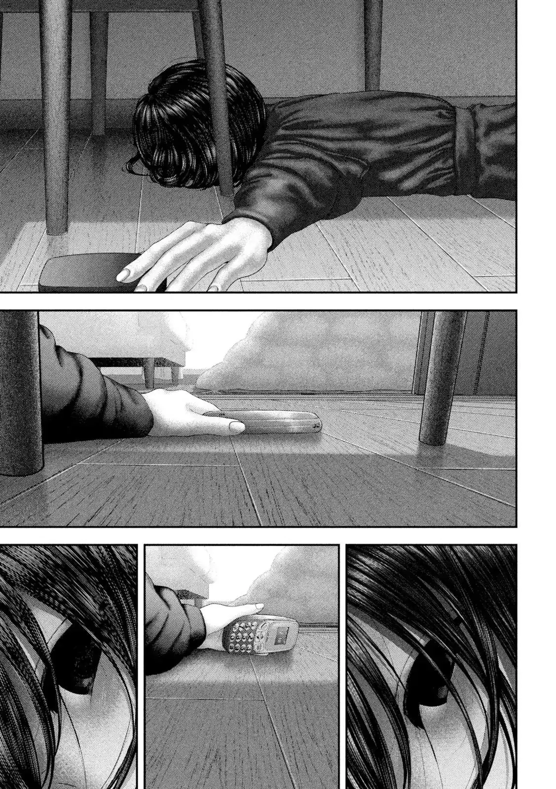 Nezumi