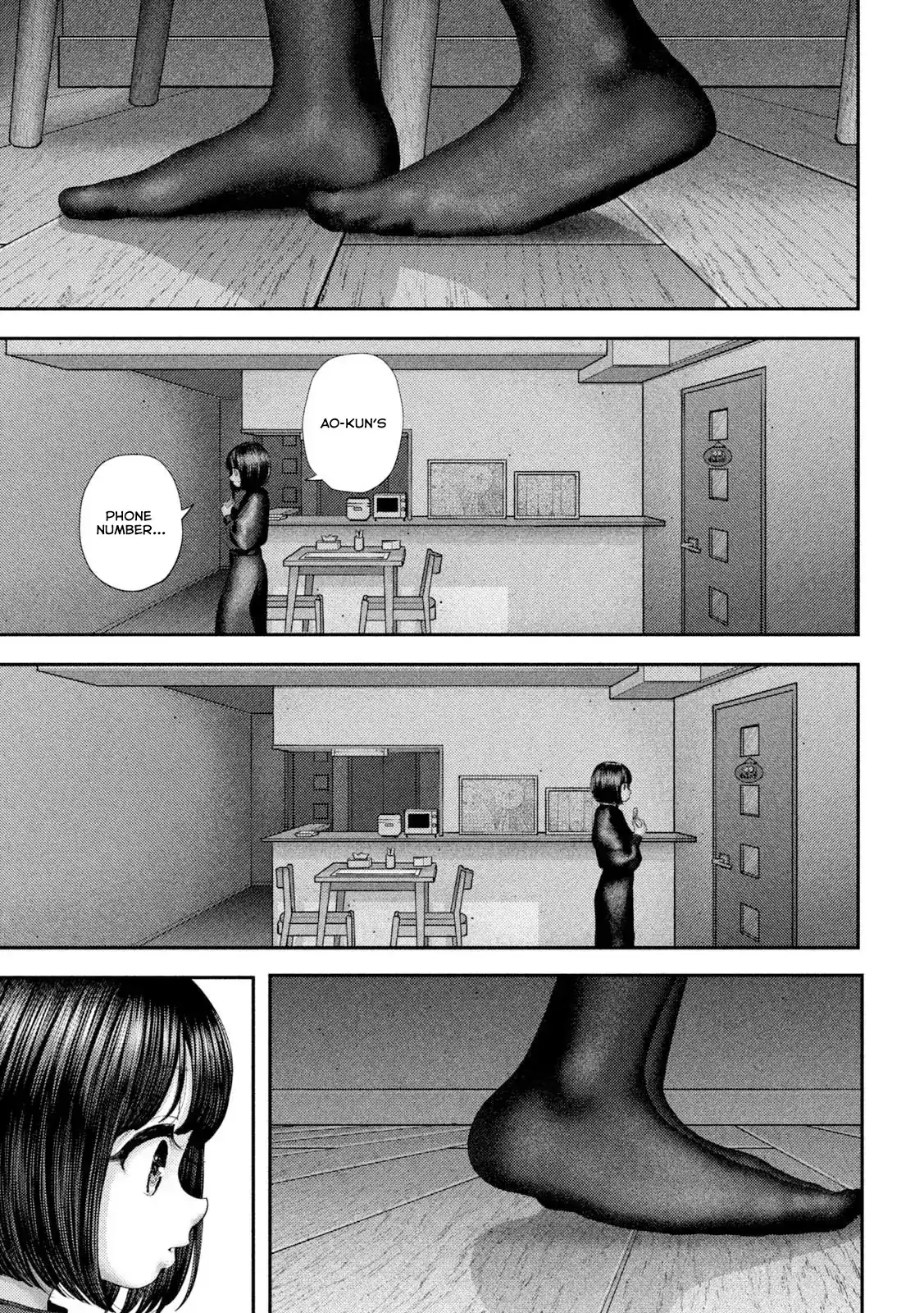 Nezumi