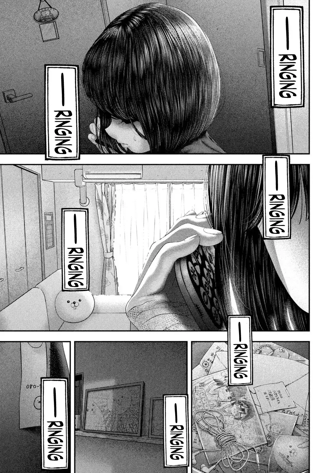 Nezumi