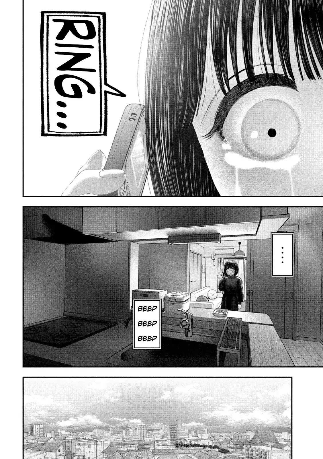 Nezumi