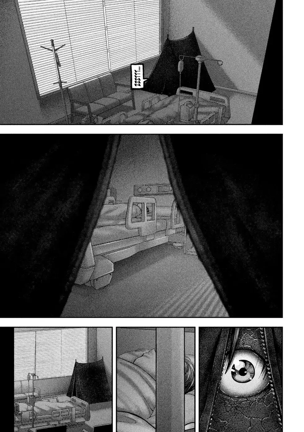 Nezumi