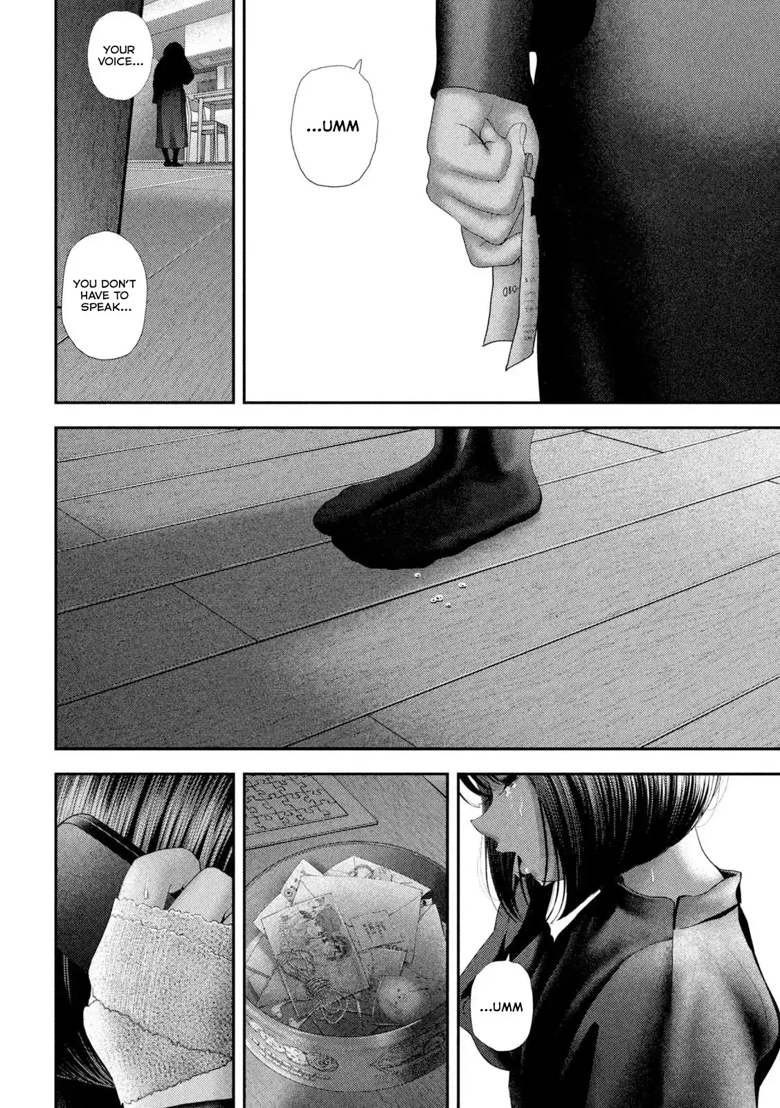 Nezumi