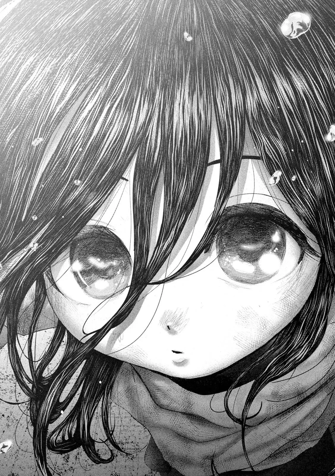 Nezumi