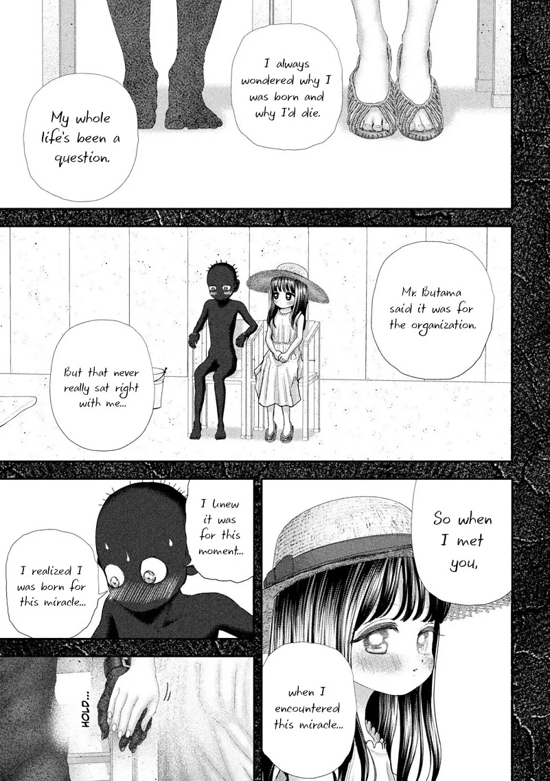 Nezumi