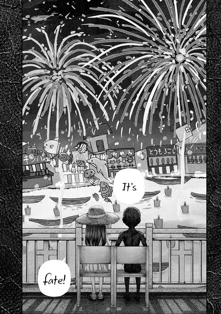 Nezumi