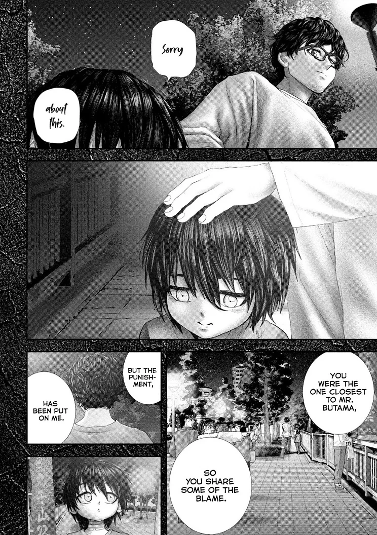 Nezumi