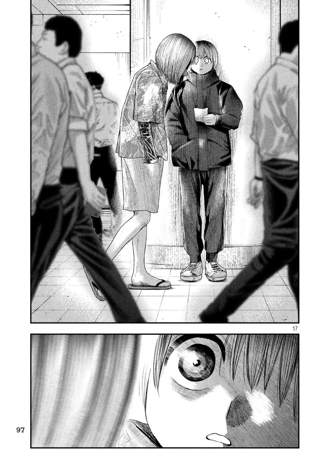 Nezumi