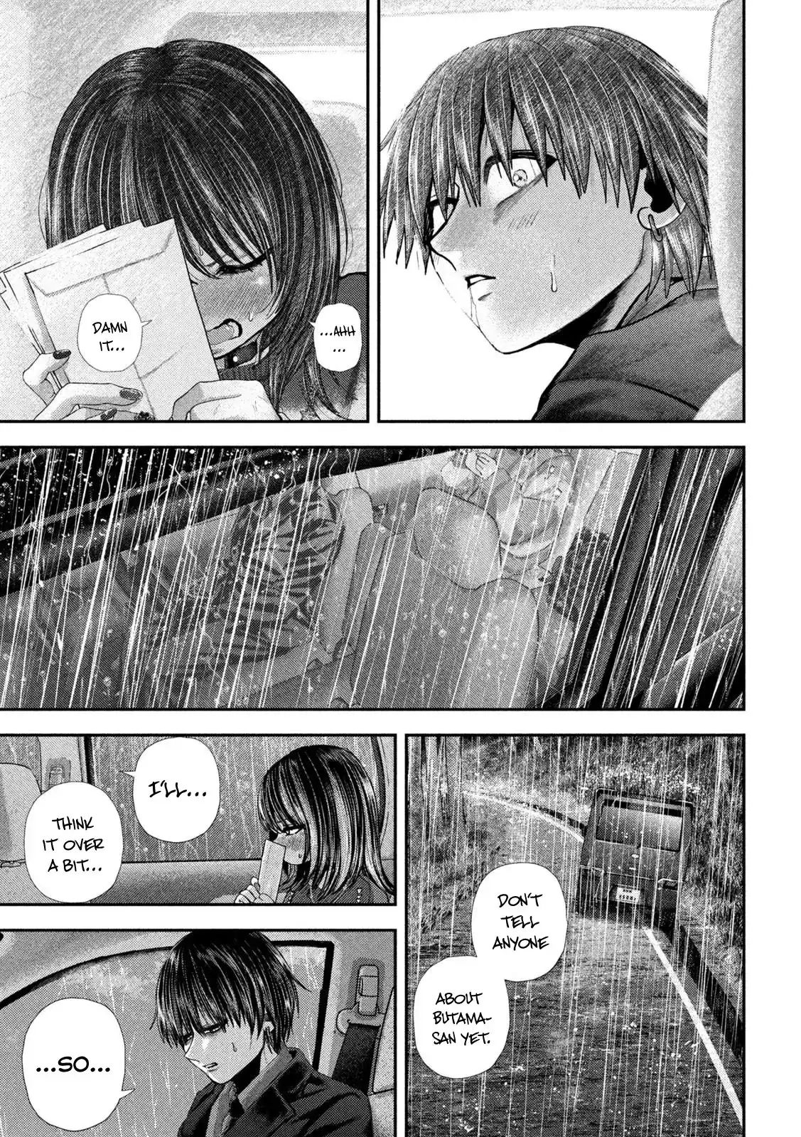Nezumi
