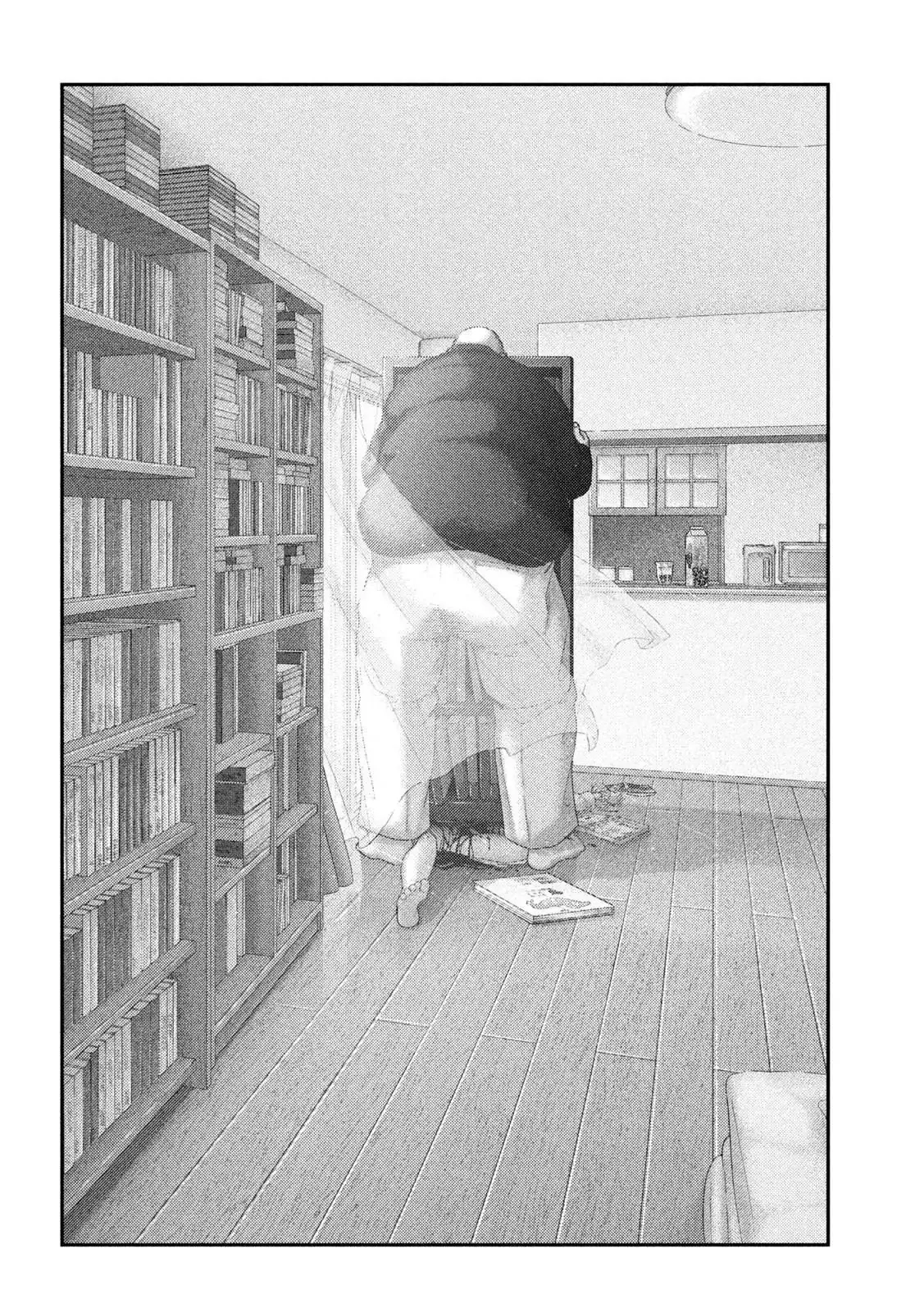 Nezumi