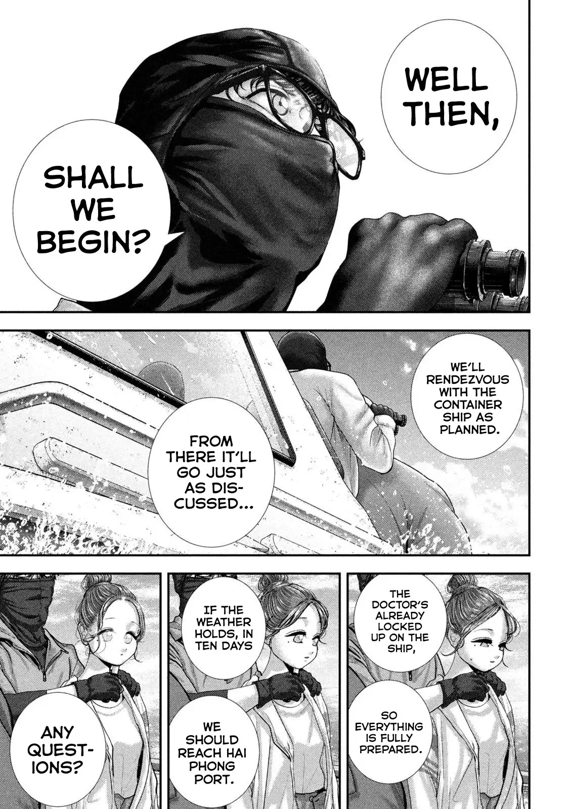 Nezumi