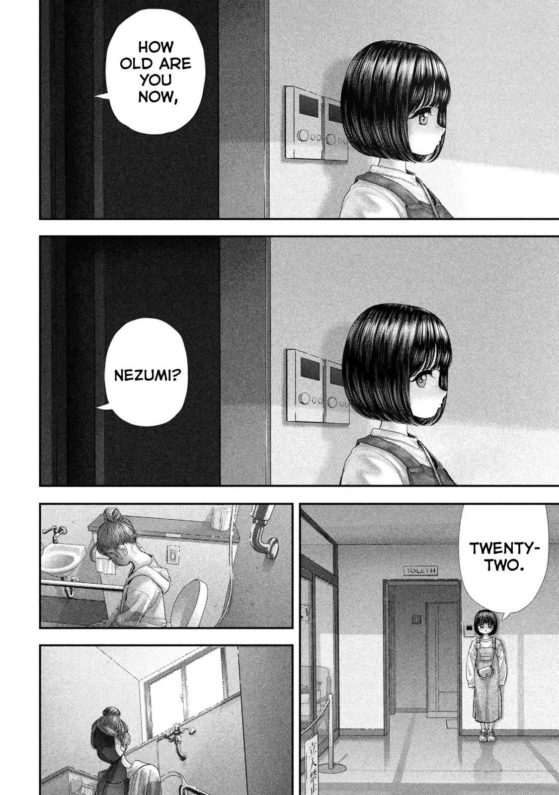 Nezumi