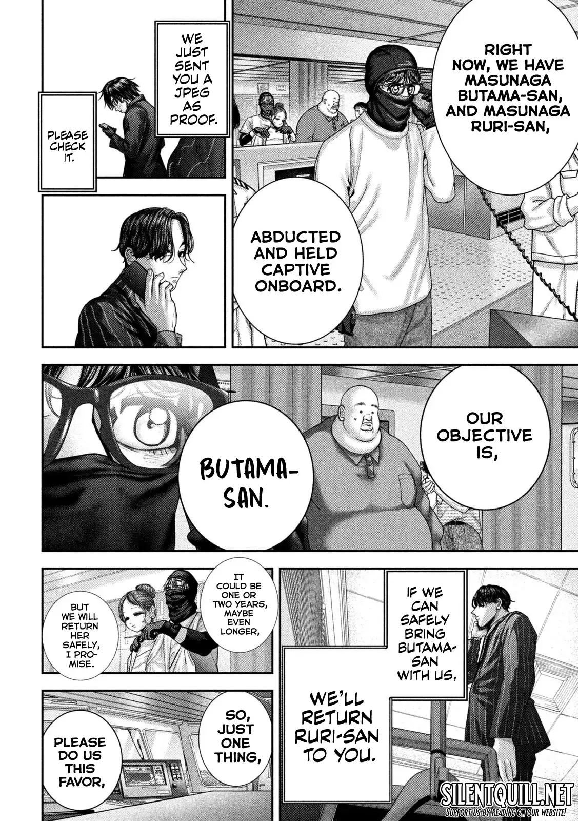 Nezumi