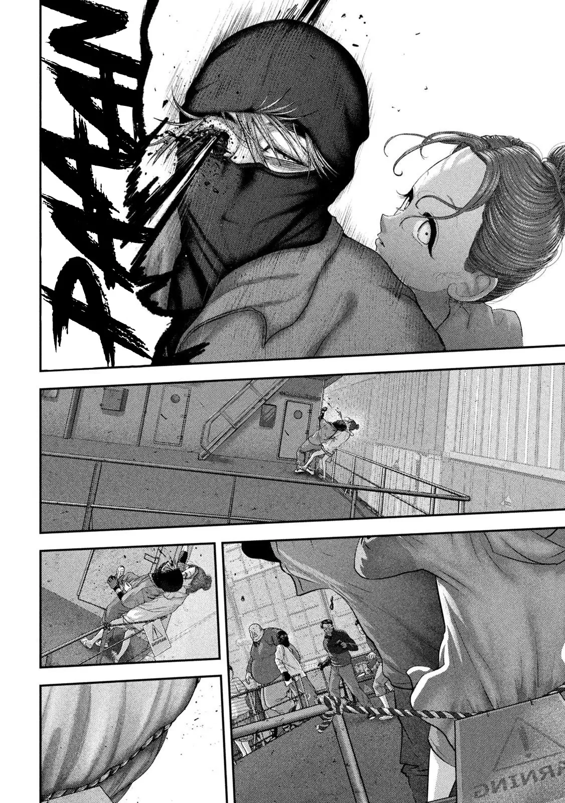 Nezumi