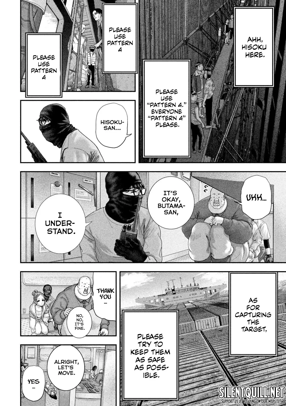 Nezumi