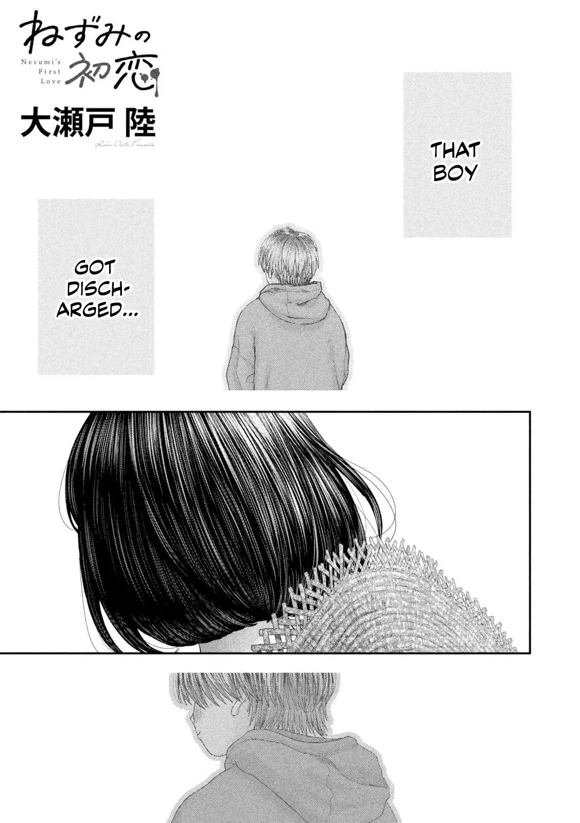 Nezumi