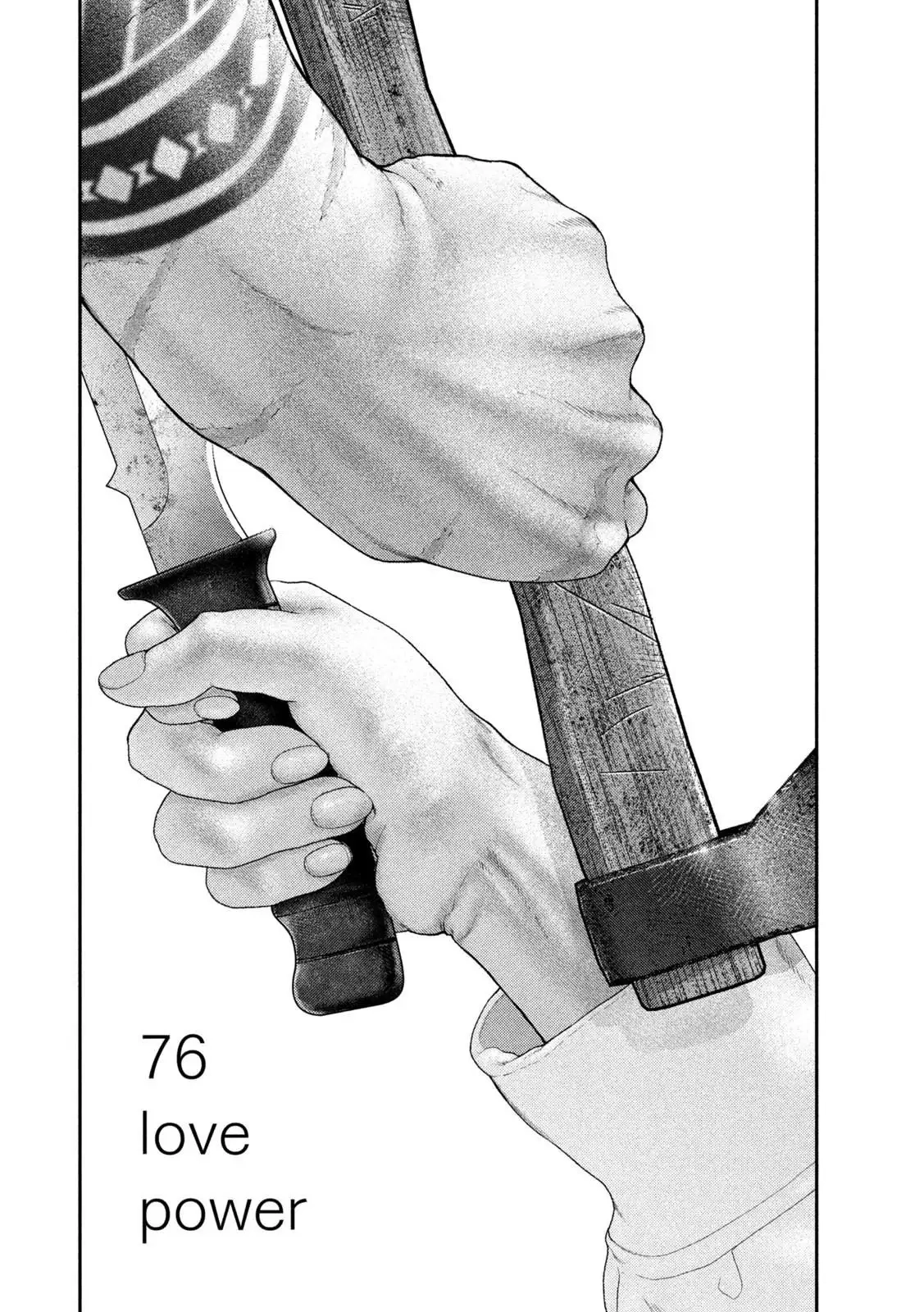 Nezumi