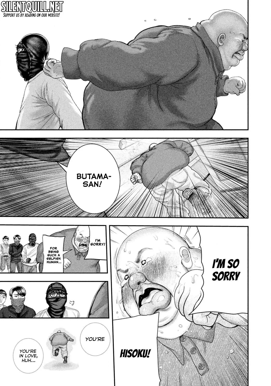 Nezumi
